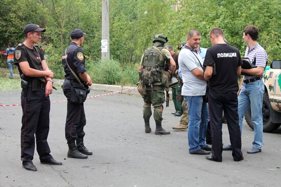 Explosion in the center of Donetsk