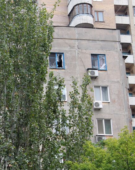 Explosion in the center of Donetsk
