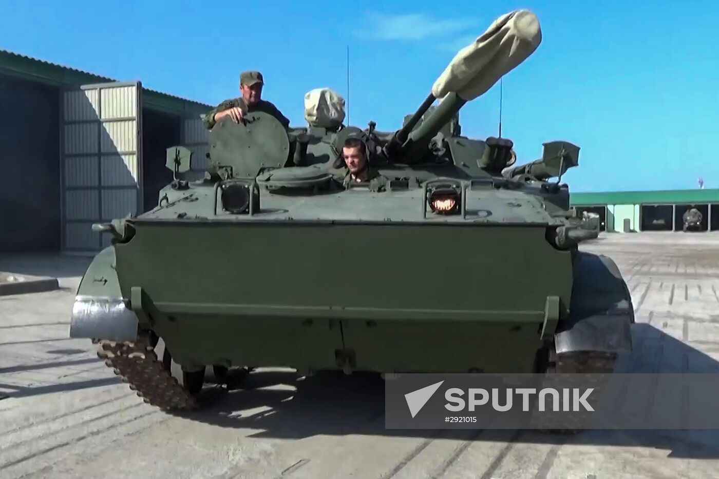 Launch of emergency combat readiness inspection of the Russian armed forces