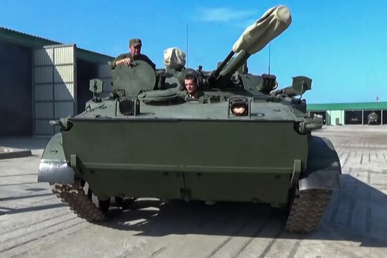 Launch of emergency combat readiness inspection of the Russian armed forces