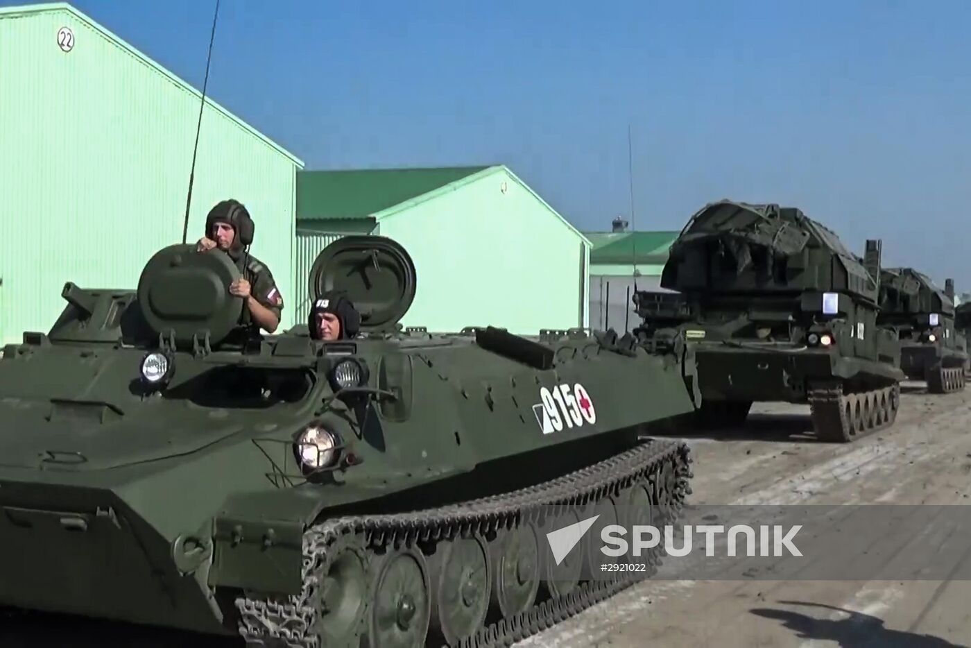Launch of emergency combat readiness inspection of the Russian armed forces