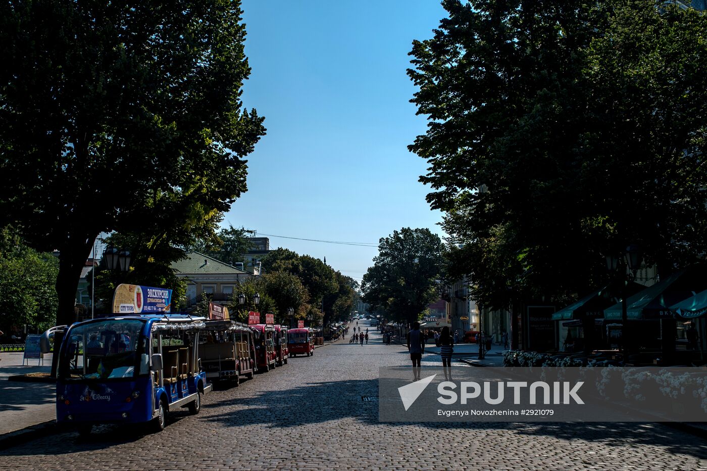 Cities of the world. Odessa