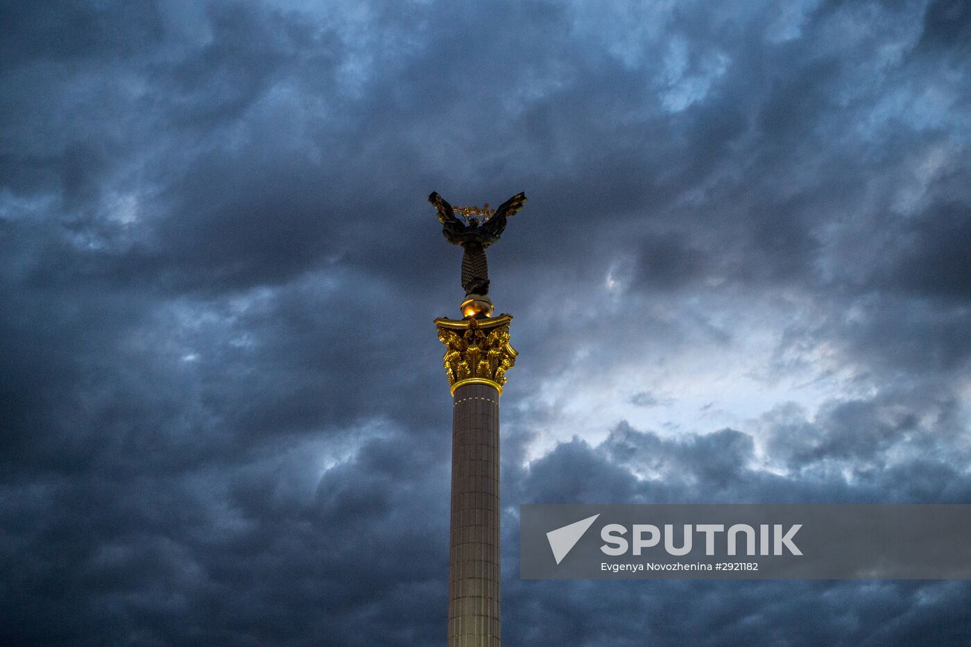 Cities of the world. Kiev