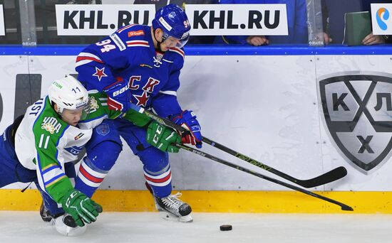 Kontinental Hockey League. SKA vs. Salavat Yulayev