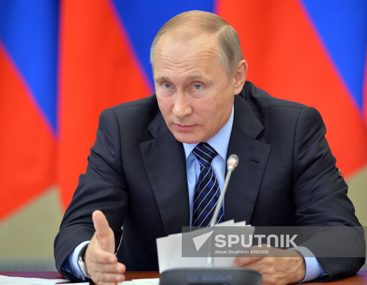 President Vladimir Putin visits Altai Territory