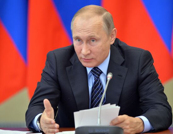 President Vladimir Putin visits Altai Territory