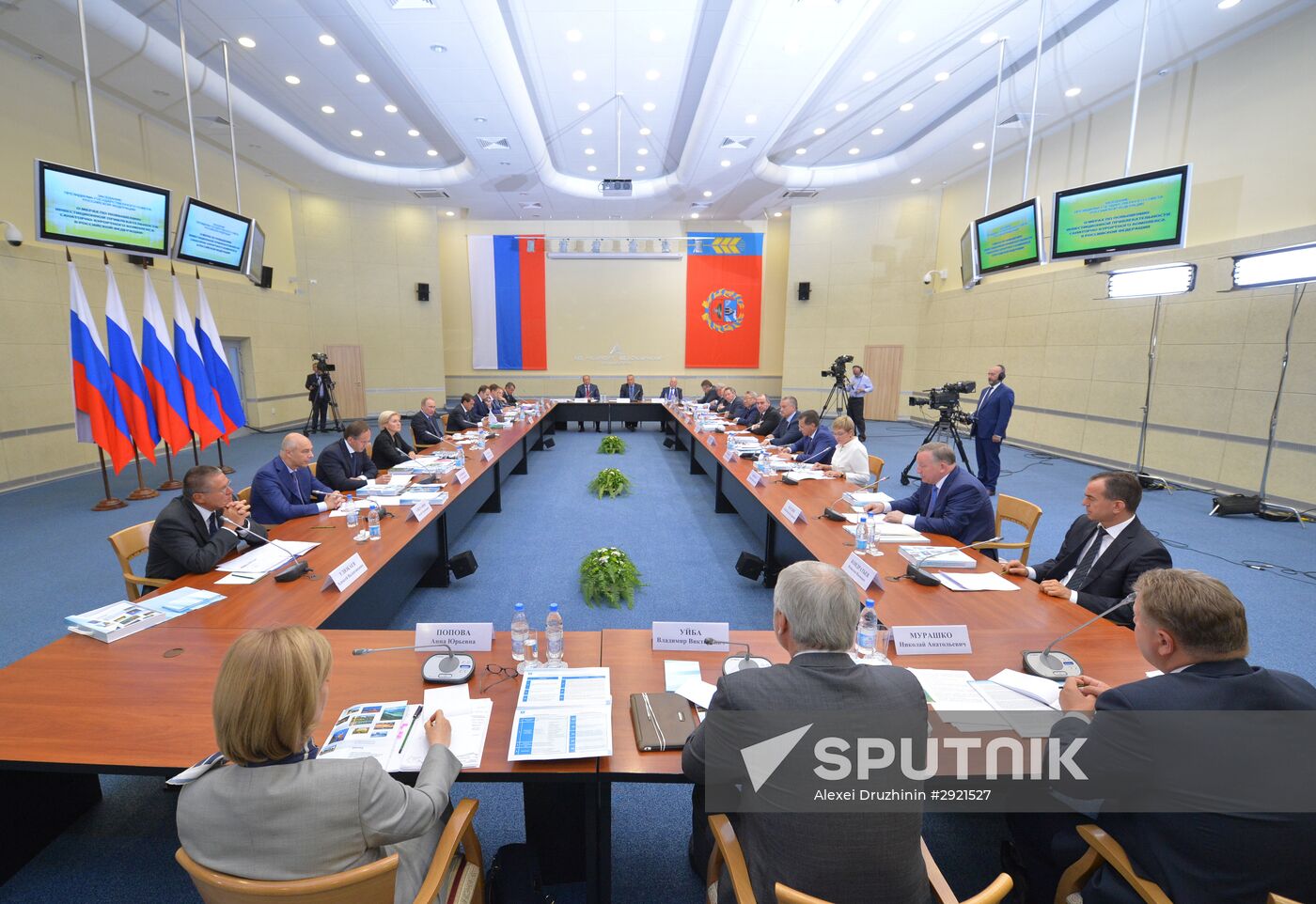 President Vladimir Putin visits Altai Territory