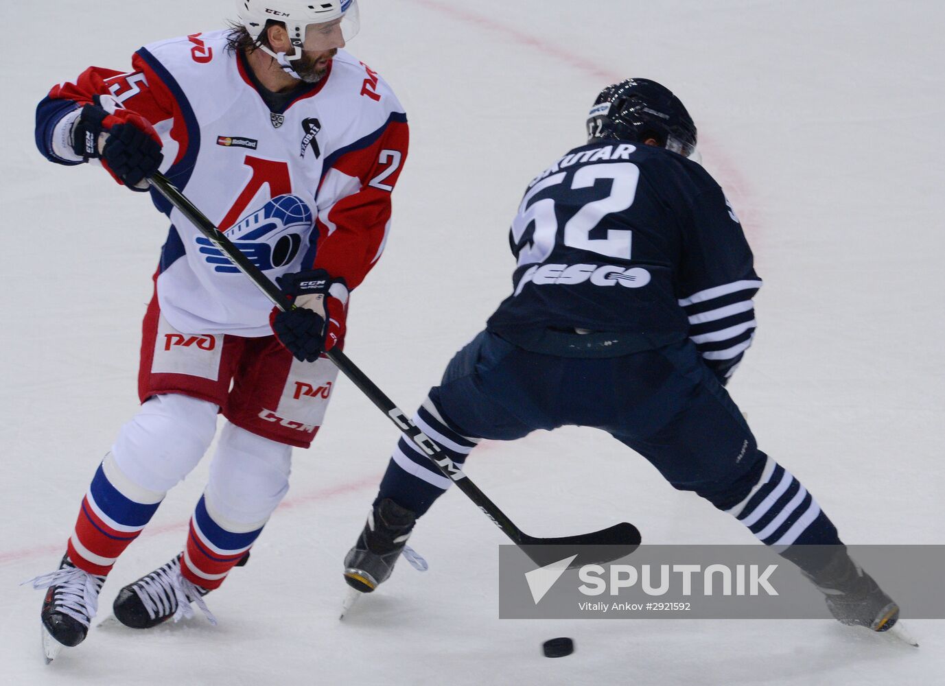 Kontinental Hockey League. Admiral vs. Lokomotiv