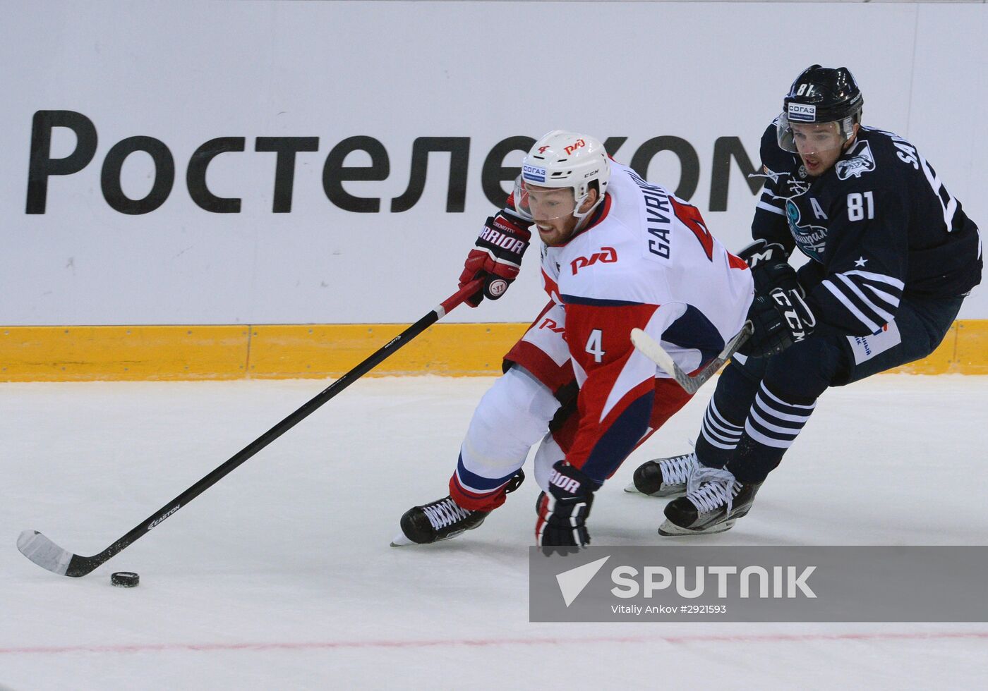 Kontinental Hockey League. Admiral vs. Lokomotiv