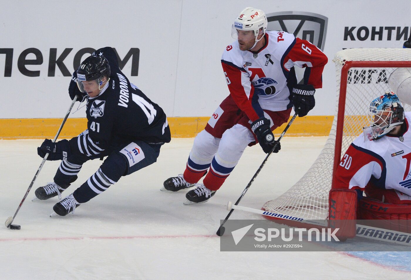 Kontinental Hockey League. Admiral vs. Lokomotiv