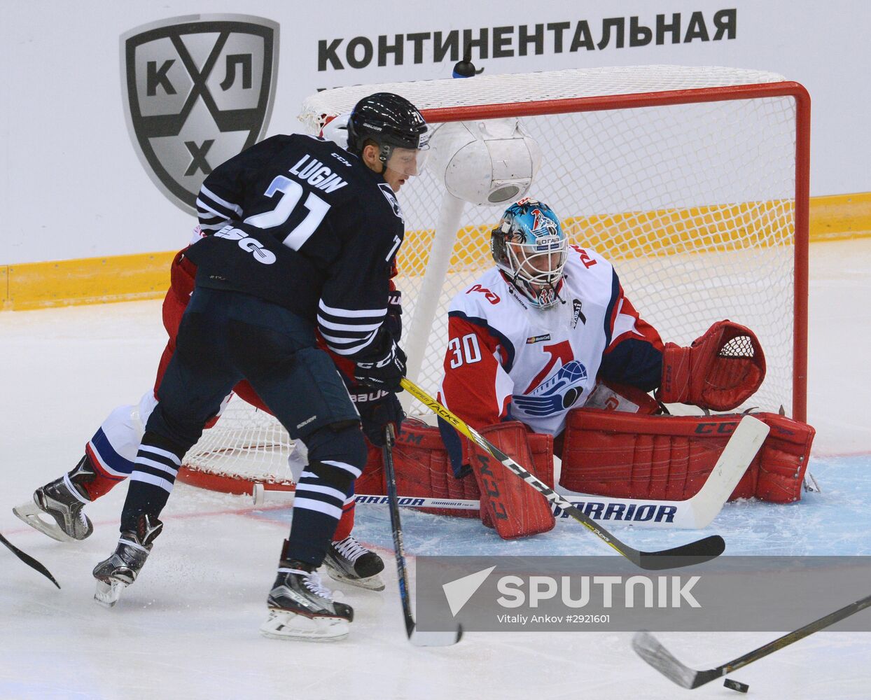 Kontinental Hockey League. Admiral vs. Lokomotiv