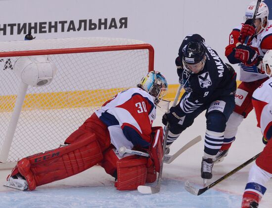 Kontinental Hockey League. Admiral vs. Lokomotiv