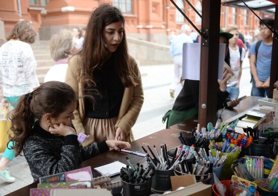 LDPR leader Vladimir Zhirinovsky visits Back to School market