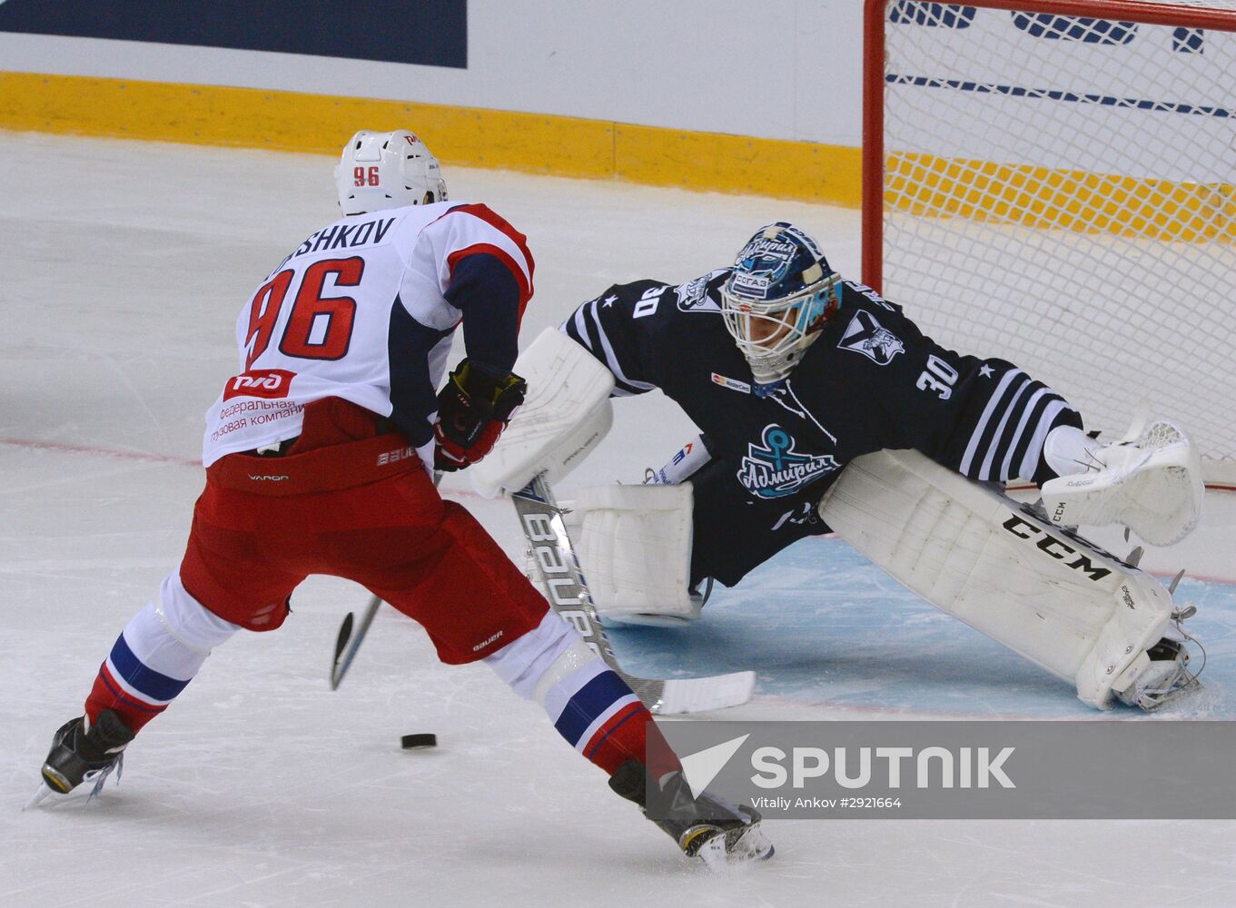 Kontinental Hockey League. Admiral vs. Lokomotiv