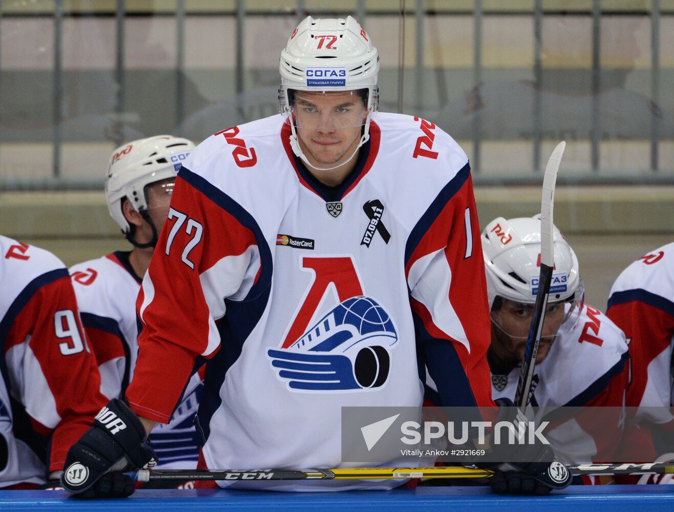 Kontinental Hockey League. Admiral vs. Lokomotiv