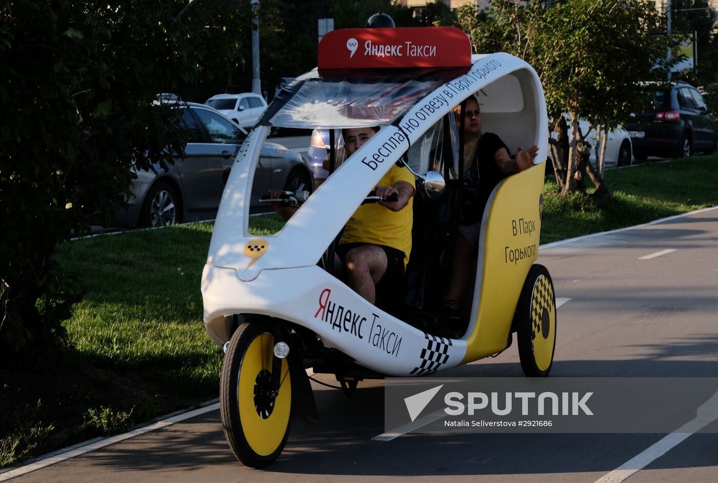 Yandex.Taxi cycle rickshaw