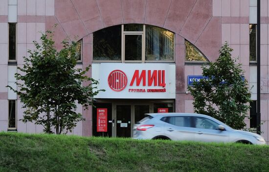 MIC Group office