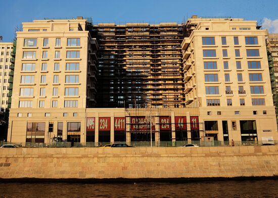 A building on Kotelnicheskaya Embankment in Moscow