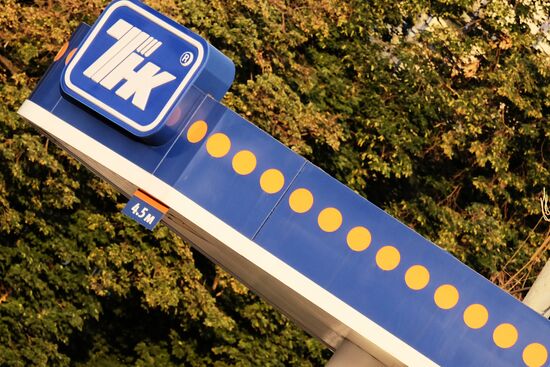TNK Banner