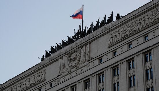 The Russian Defense Ministry building