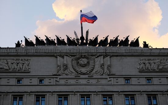 The Russian Defense Ministry building