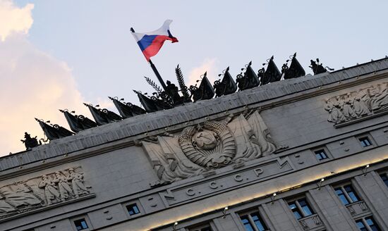 The Russian Defense Ministry building