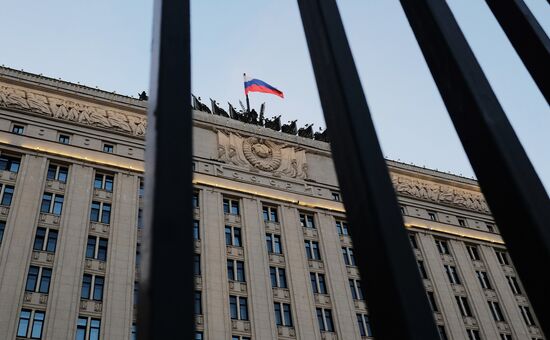 The Russian Defense Ministry building