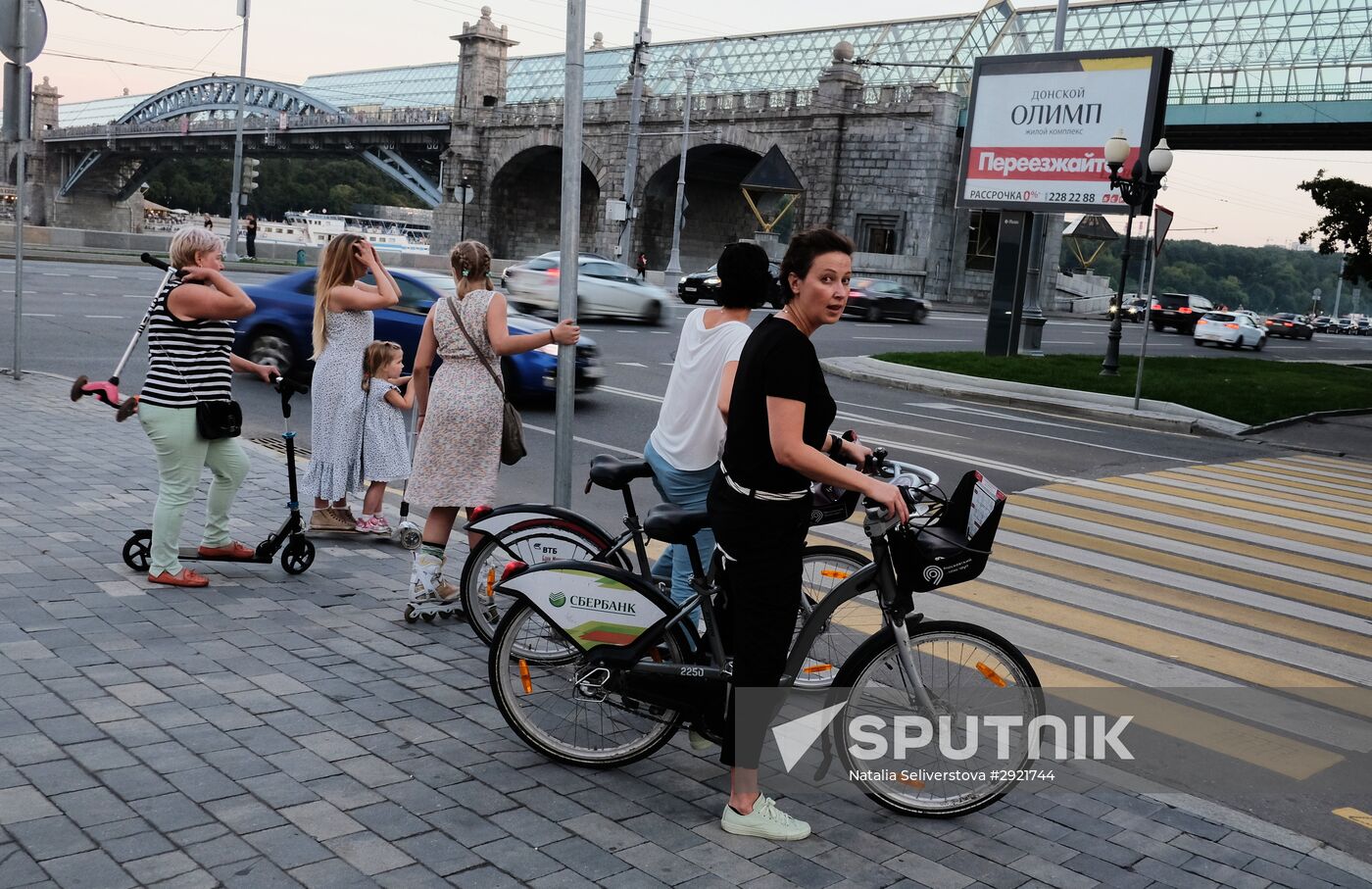 Leisure in Moscow