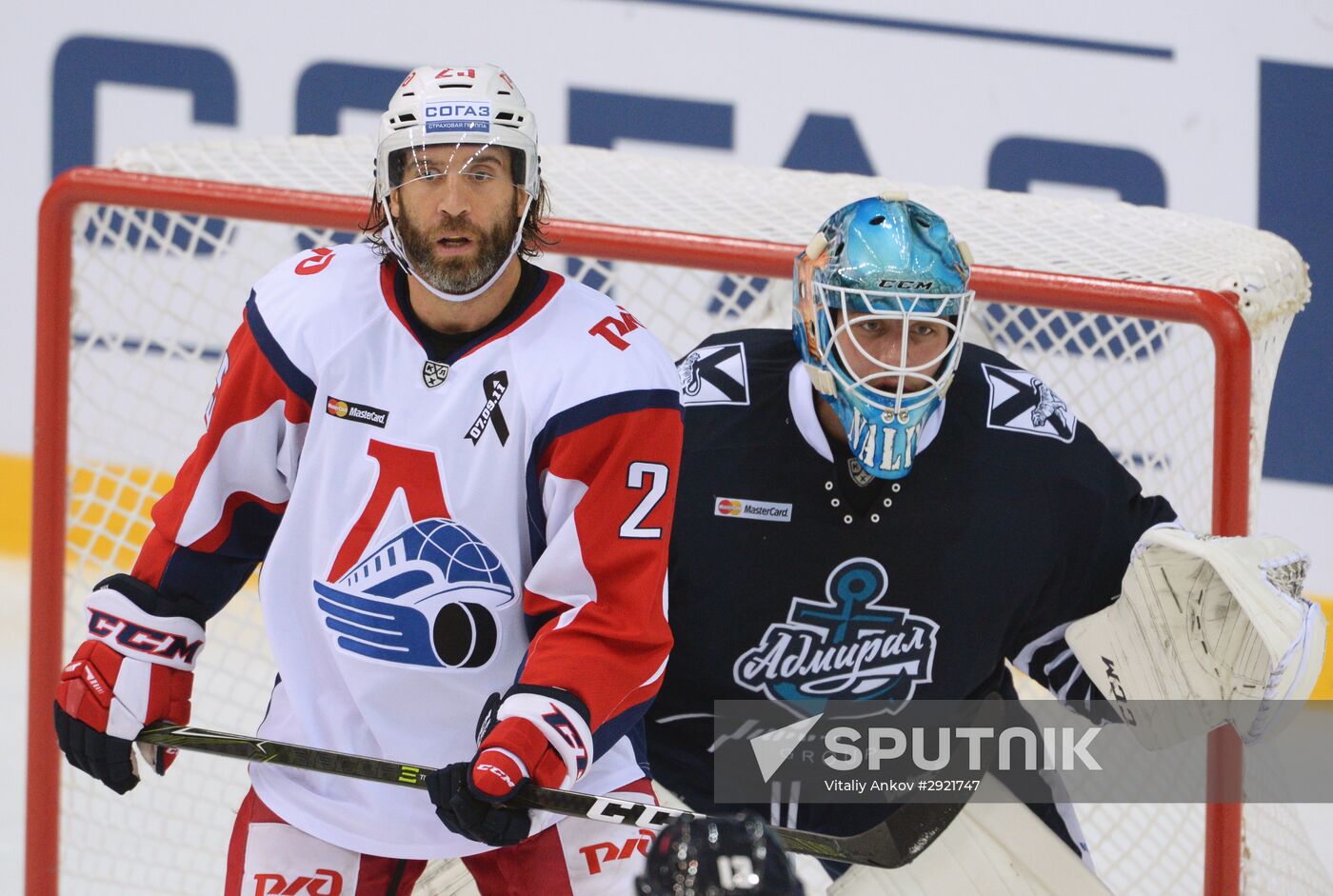 Kontinental Hockey League. Admiral vs. Lokomotiv