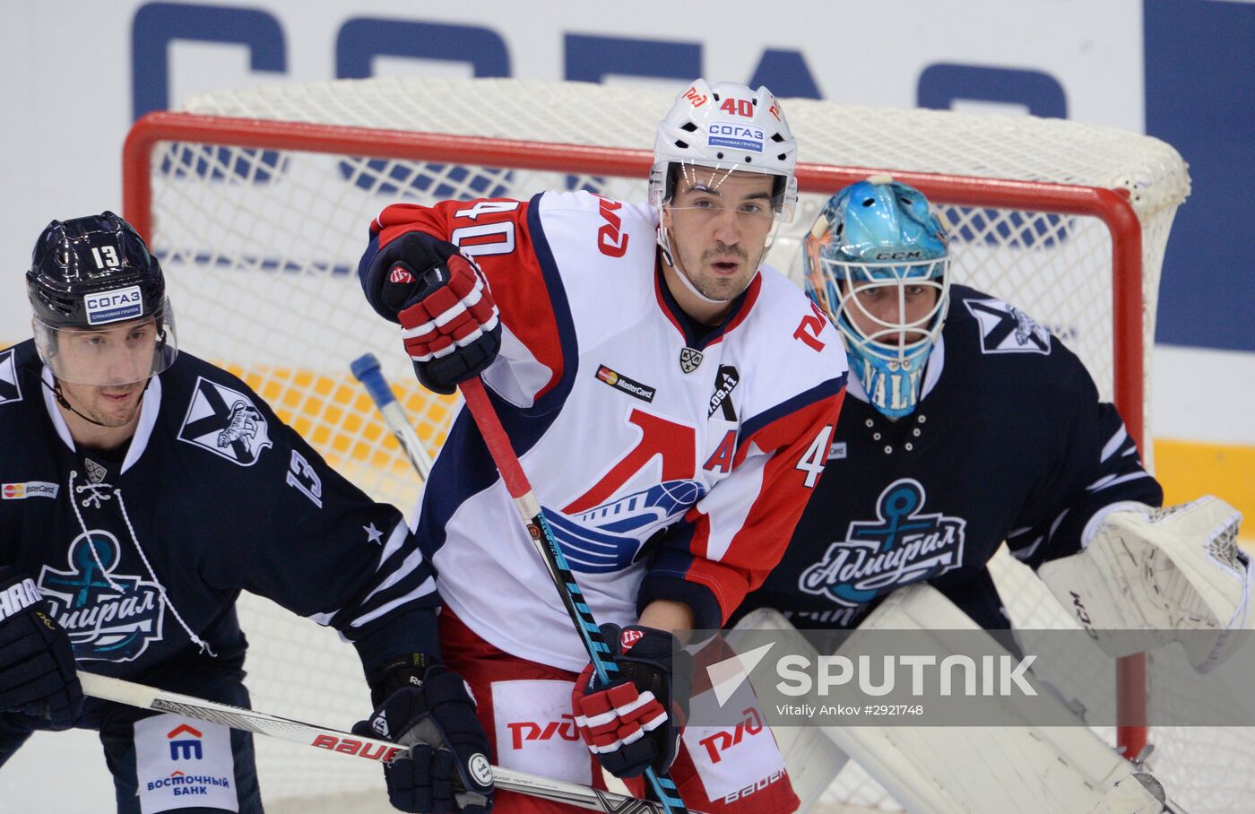 Kontinental Hockey League. Admiral vs. Lokomotiv