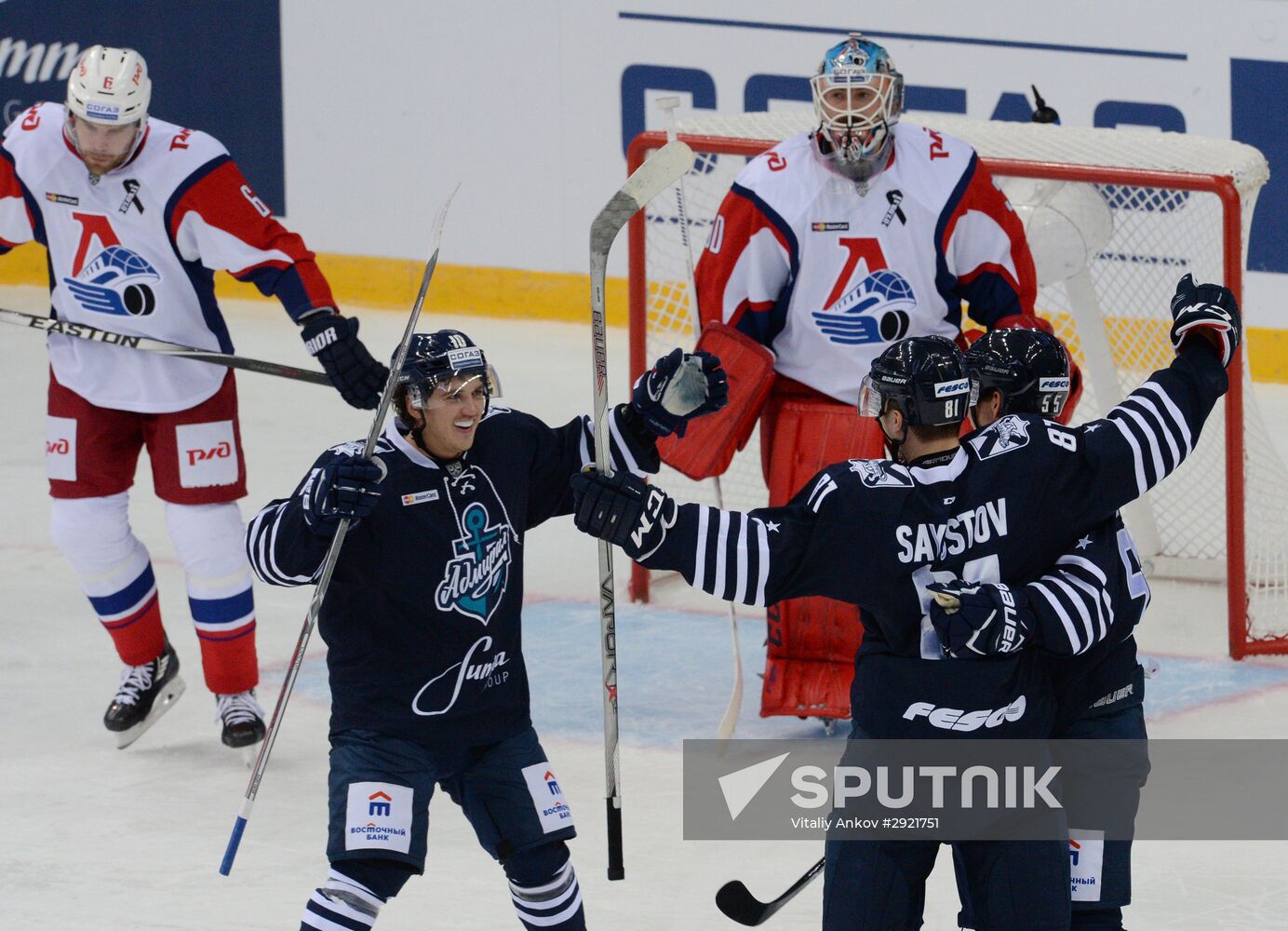 Kontinental Hockey League. Admiral vs. Lokomotiv