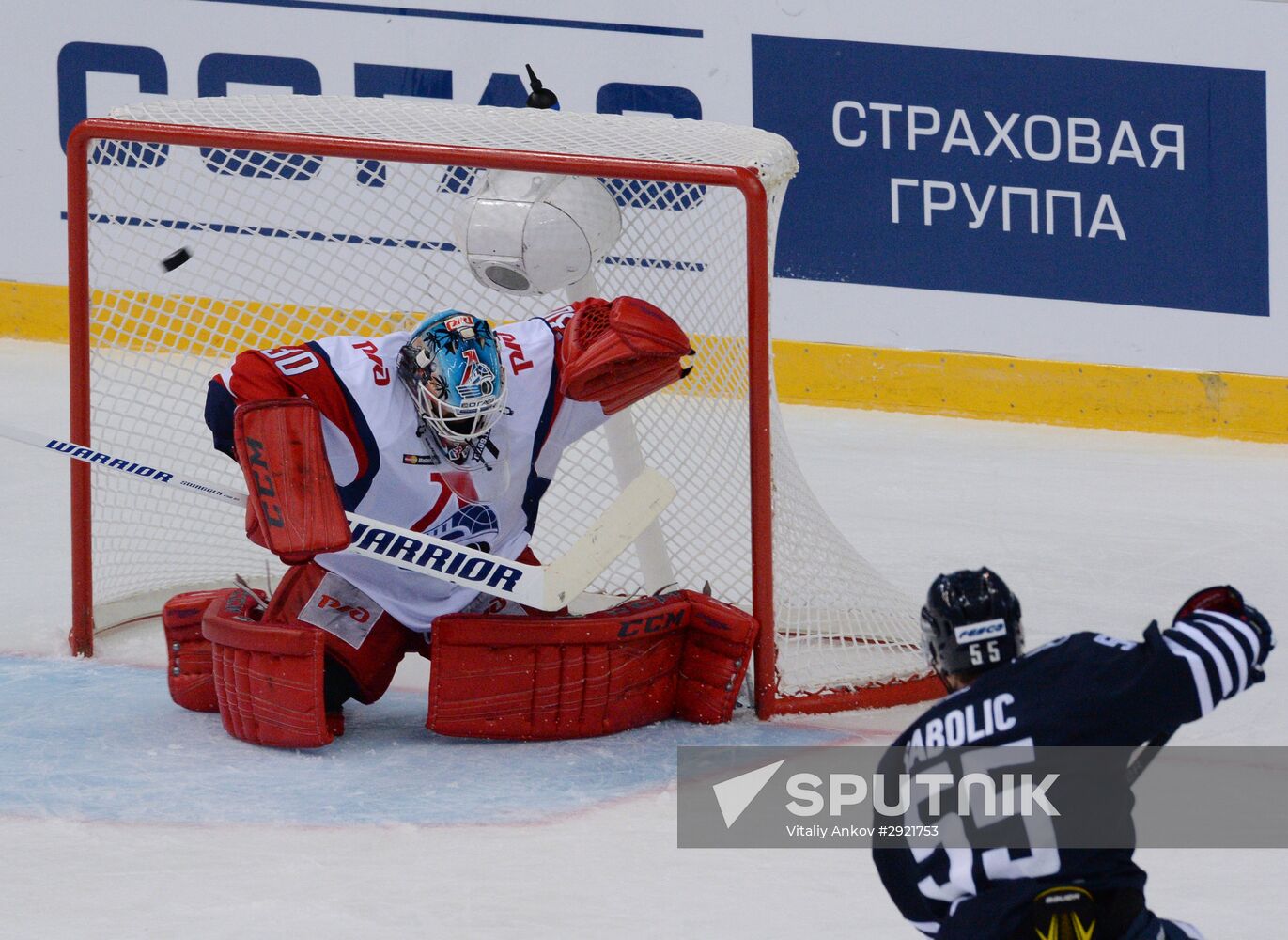 Kontinental Hockey League. Admiral vs. Lokomotiv