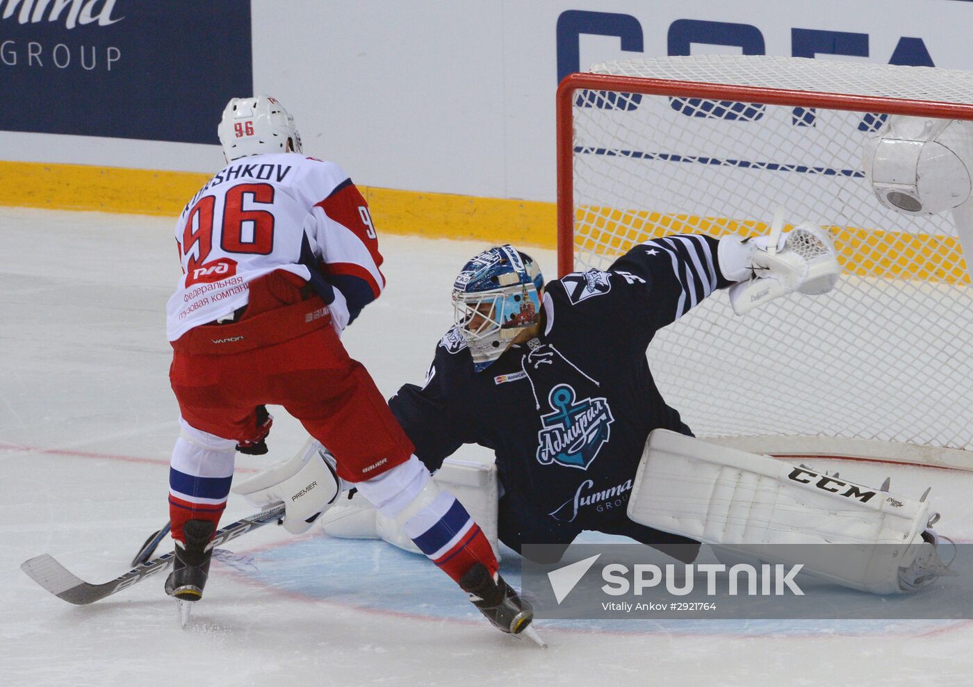 Kontinental Hockey League. Admiral vs. Lokomotiv