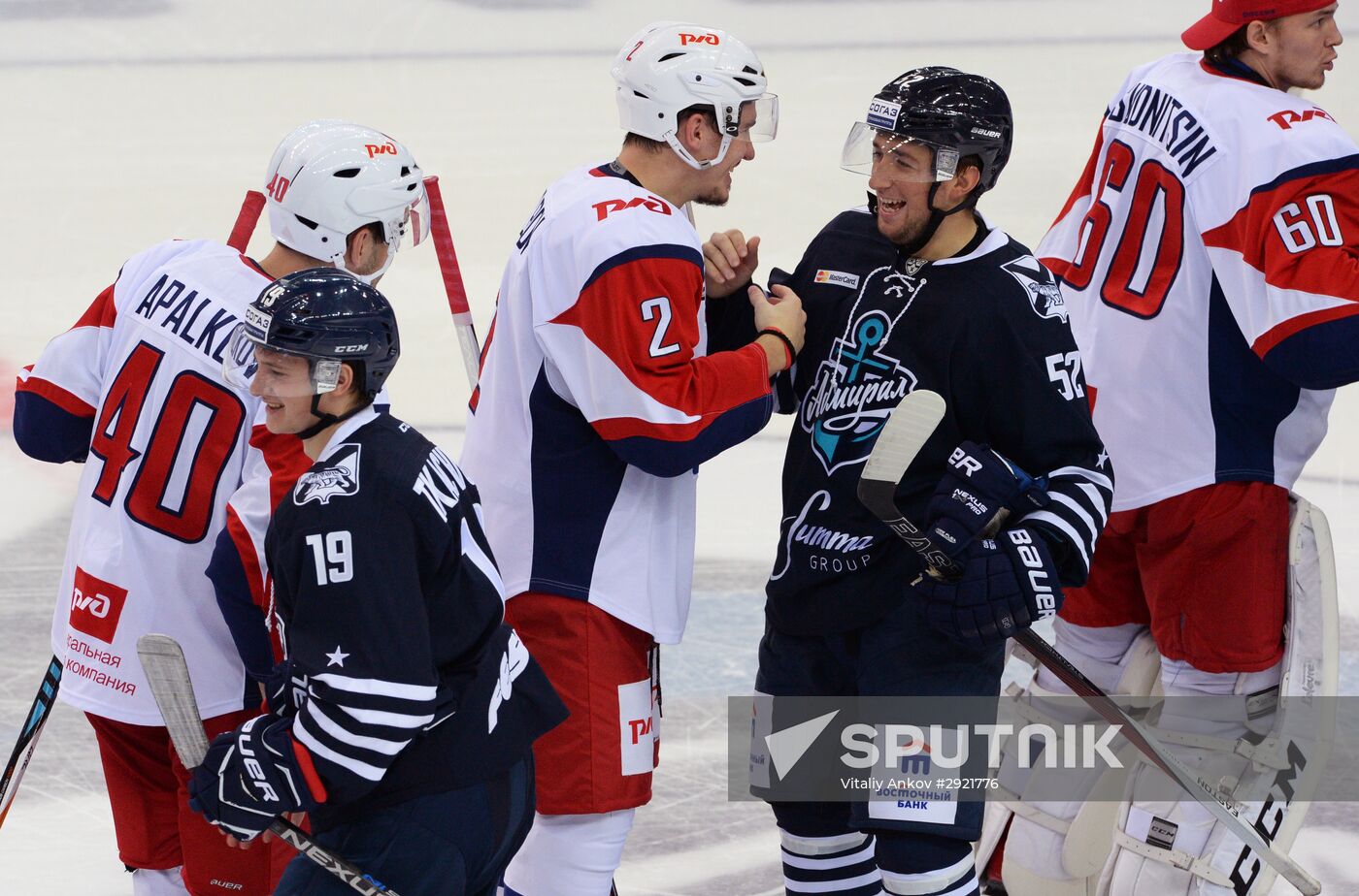 Kontinental Hockey League. Admiral vs. Lokomotiv