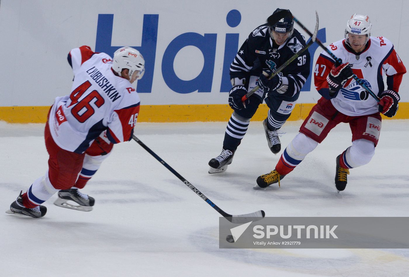 Kontinental Hockey League. Admiral vs. Lokomotiv