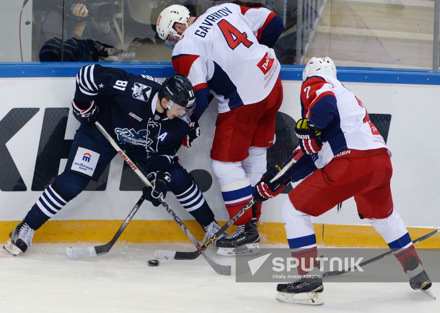 Kontinental Hockey League. Admiral vs. Lokomotiv