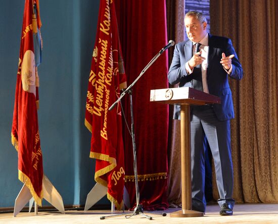 Deputy Prime Minister Rogozin visits Kovrov