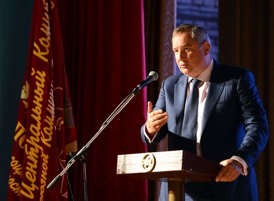 Deputy Prime Minister Rogozin visits Kovrov