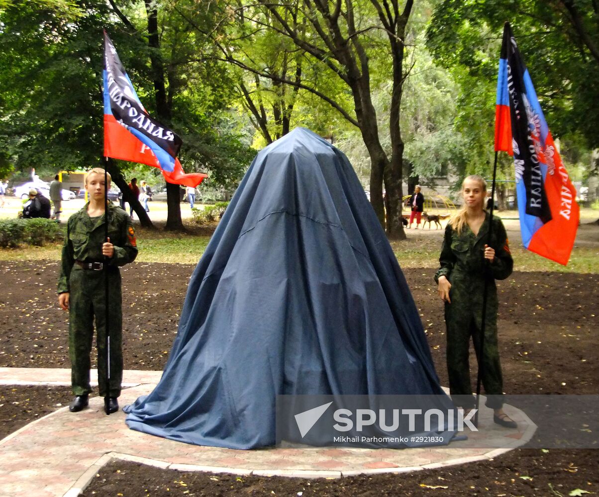 Memorial sign to miners unveiled in Donetsk