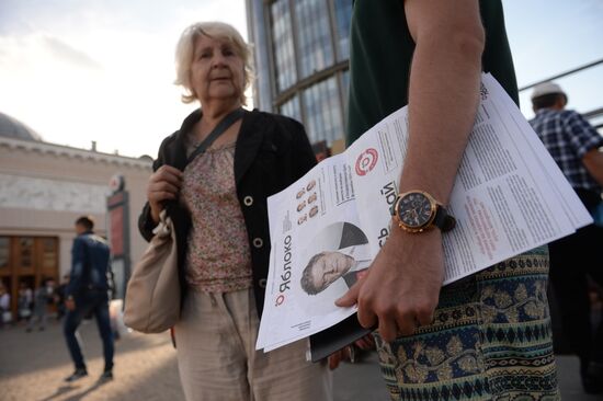 State Duma election campaigning