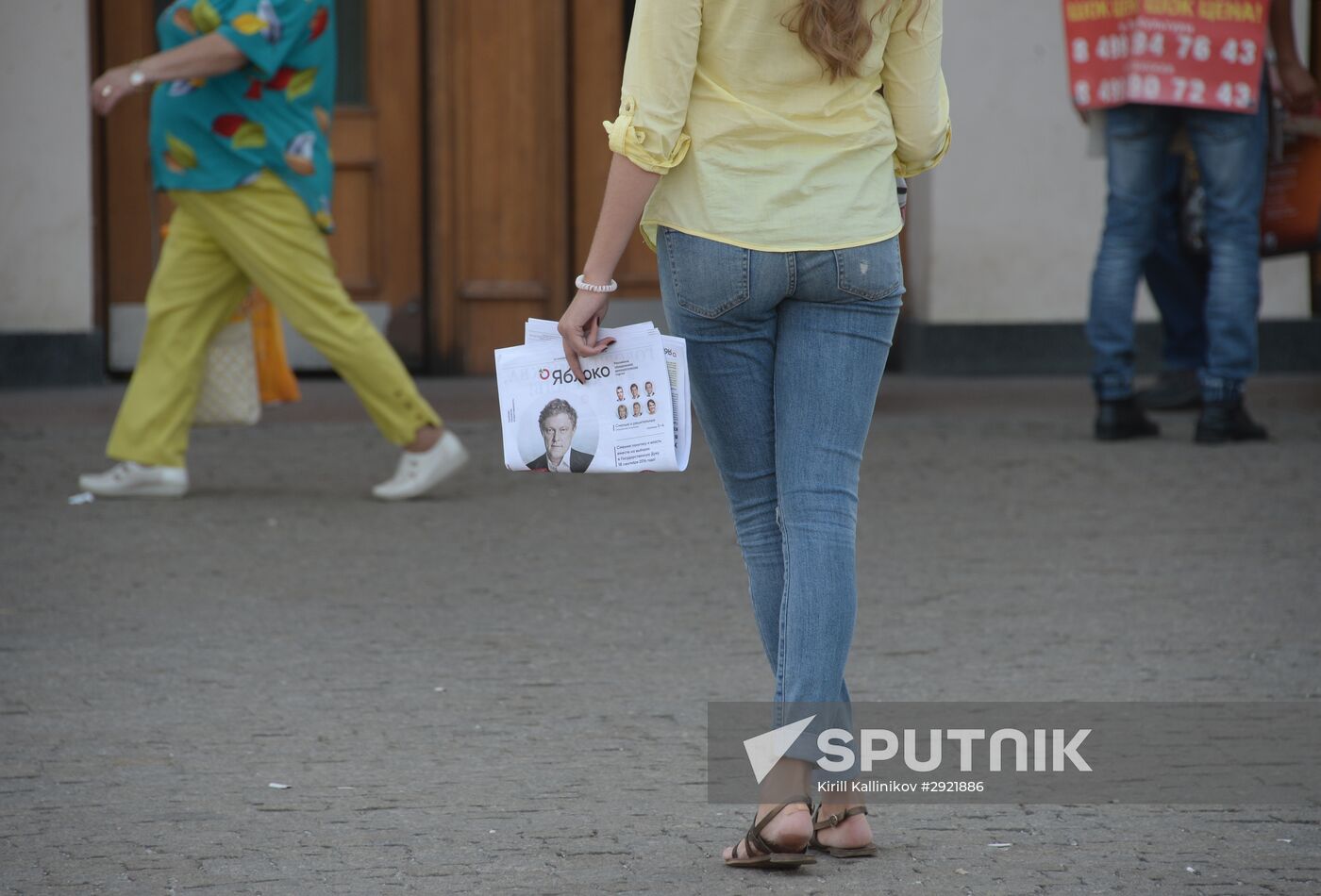 State Duma election campaigning