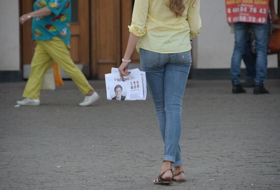 State Duma election campaigning