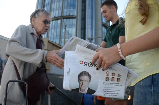 State Duma election campaigning