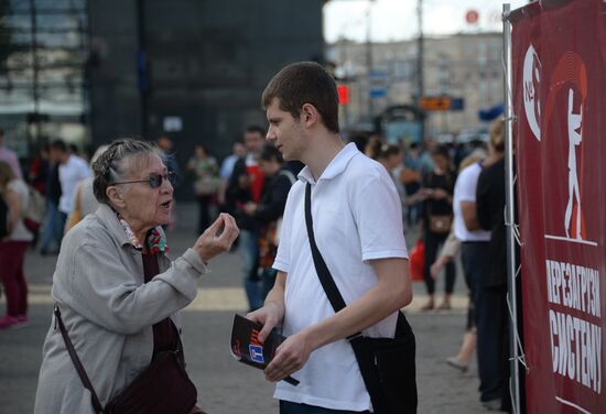 State Duma election campaigning