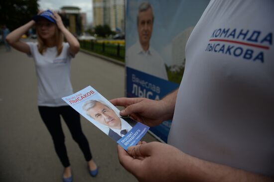 State Duma election campaigning