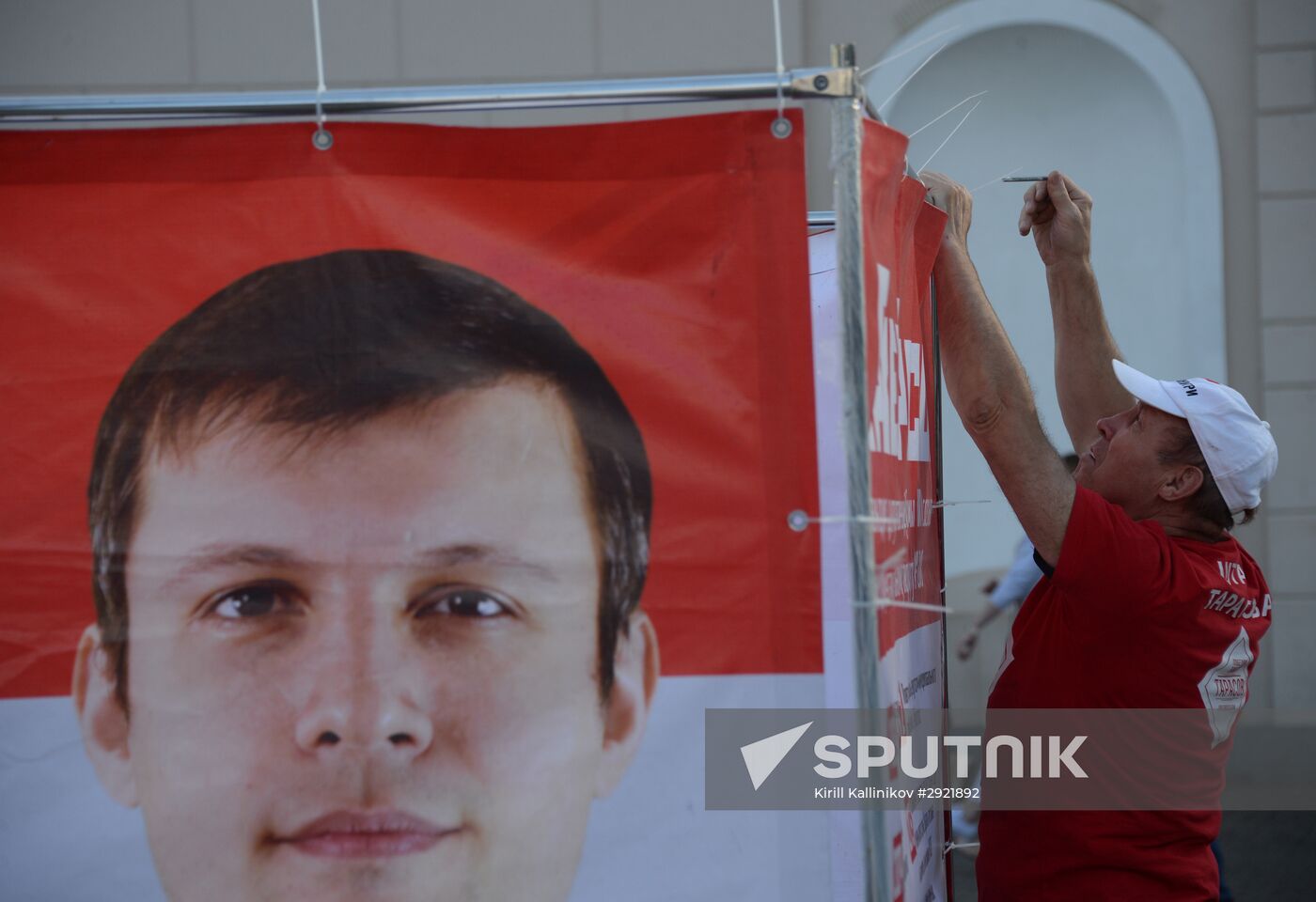 State Duma election campaigning