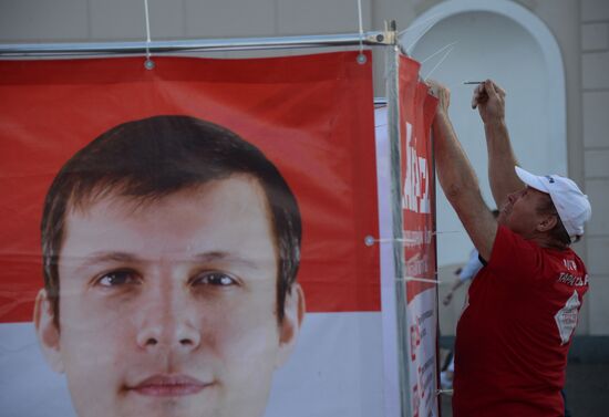 State Duma election campaigning