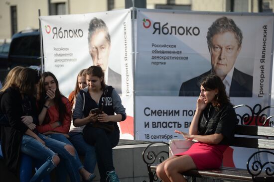 State Duma election campaigning