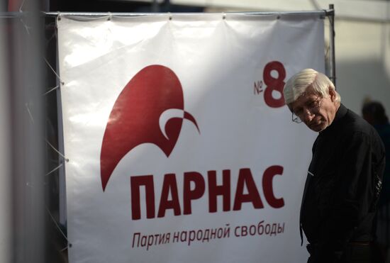 State Duma election campaigning