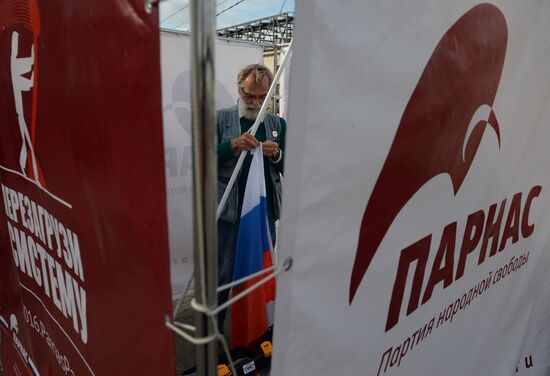State Duma election campaigning